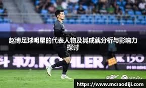 双点工作室新作《双点校园》曝光 发售日暂未公布