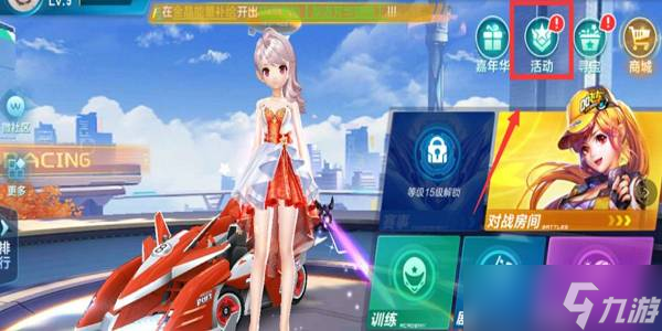 密切相关 密切相关