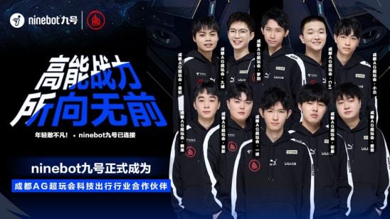 轻的球员却 轻的球员却