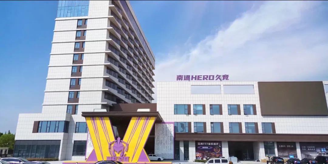 交通网络 交通网络