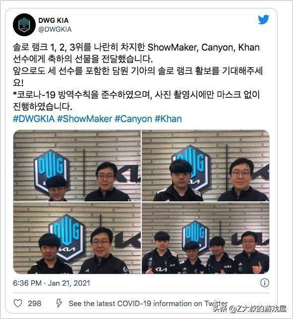 整齐的阵容 整齐的阵容