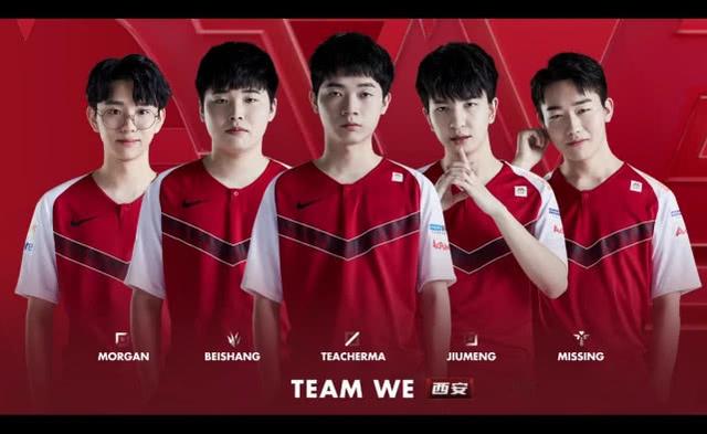 这样的比赛 这样的比赛