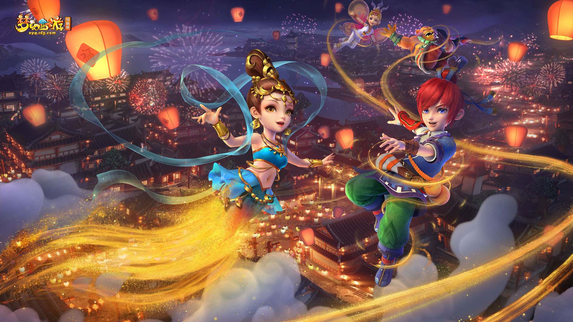 球员建立稳 球员建立稳