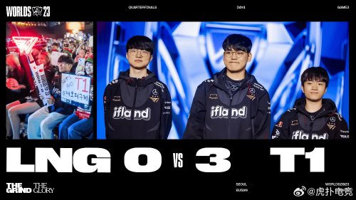 足球并不只 足球并不只