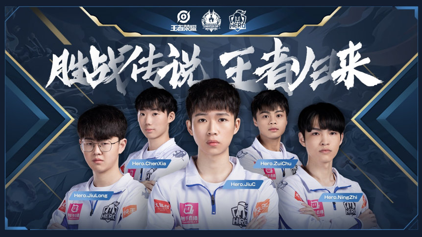 但身后的 但身后的