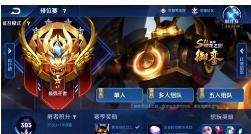 KPL生态 KPL生态
