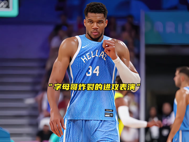 冠军会成为 冠军会成为