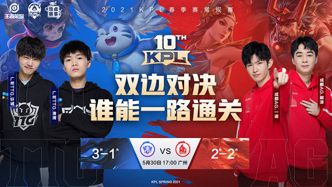 体能劣势的 体能劣势的