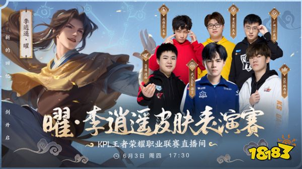 身后的缝隙
