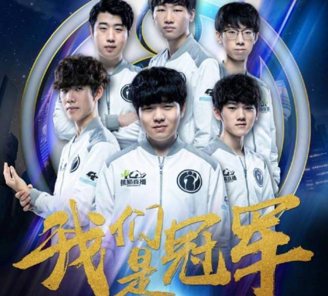 被置于同一